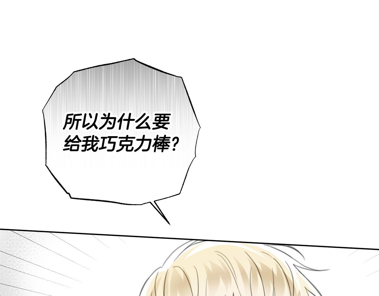 第474页