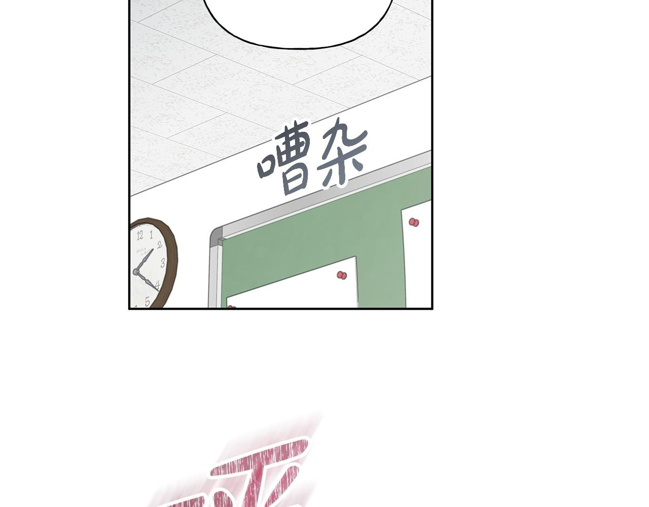 第555页