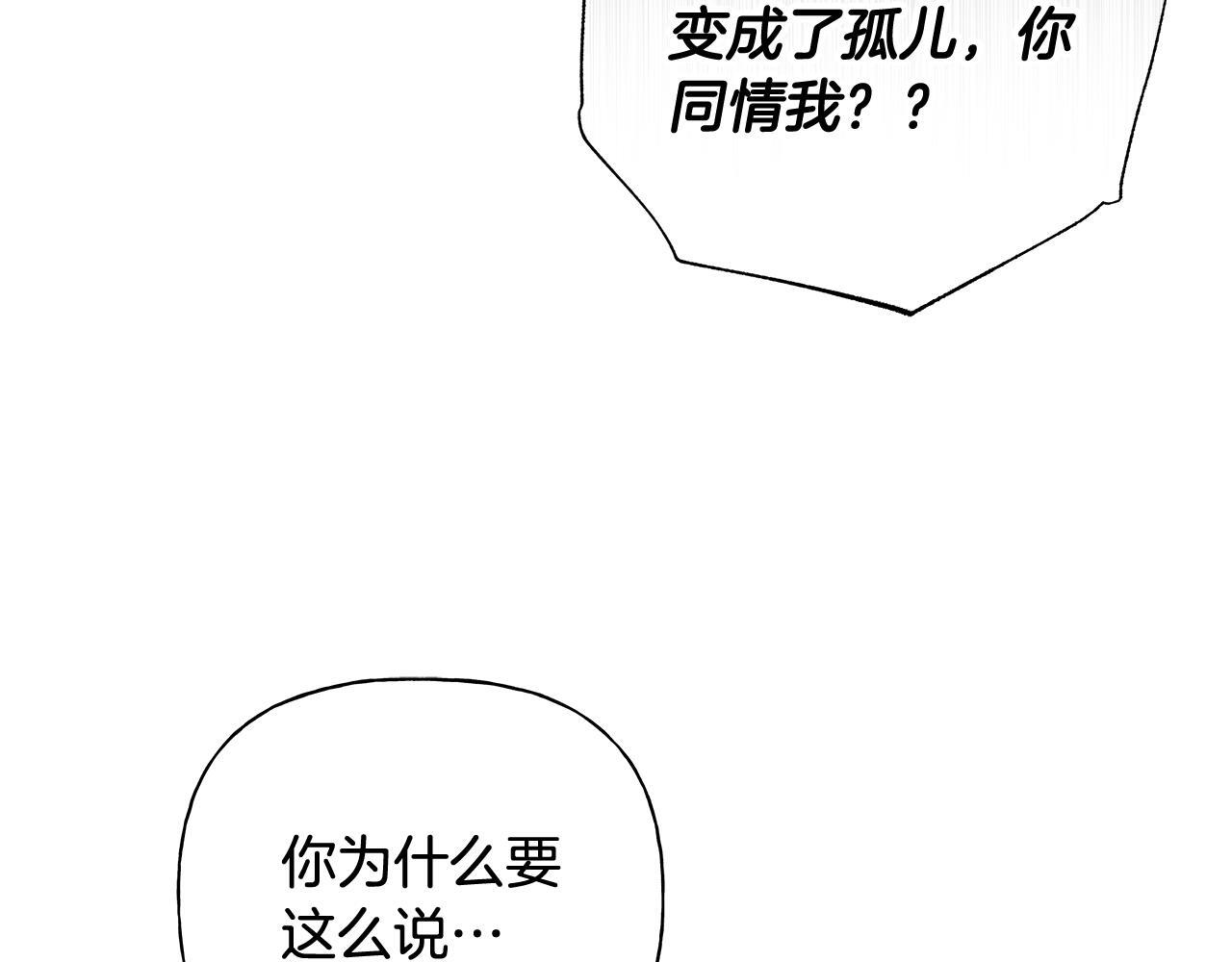 第480页