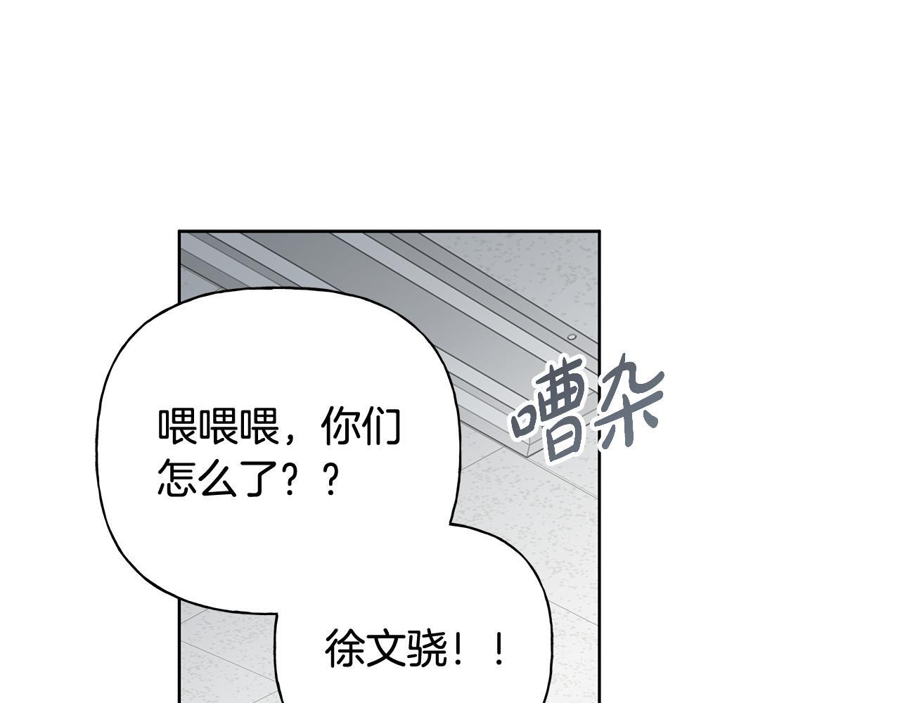 第552页