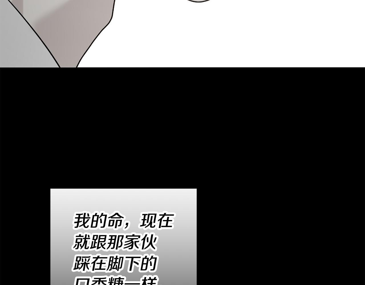第429页