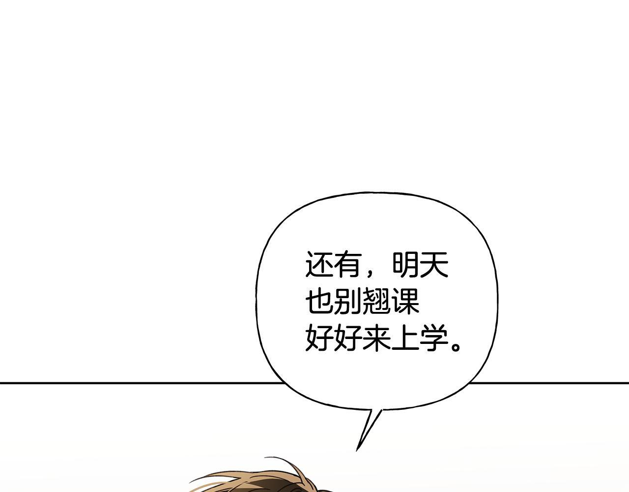 第234页