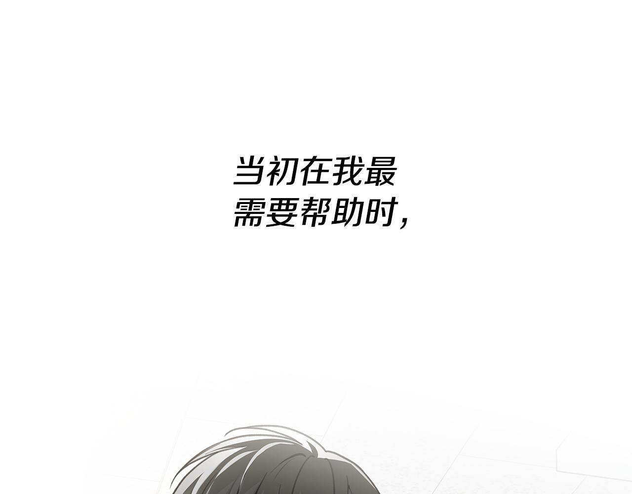 第420页