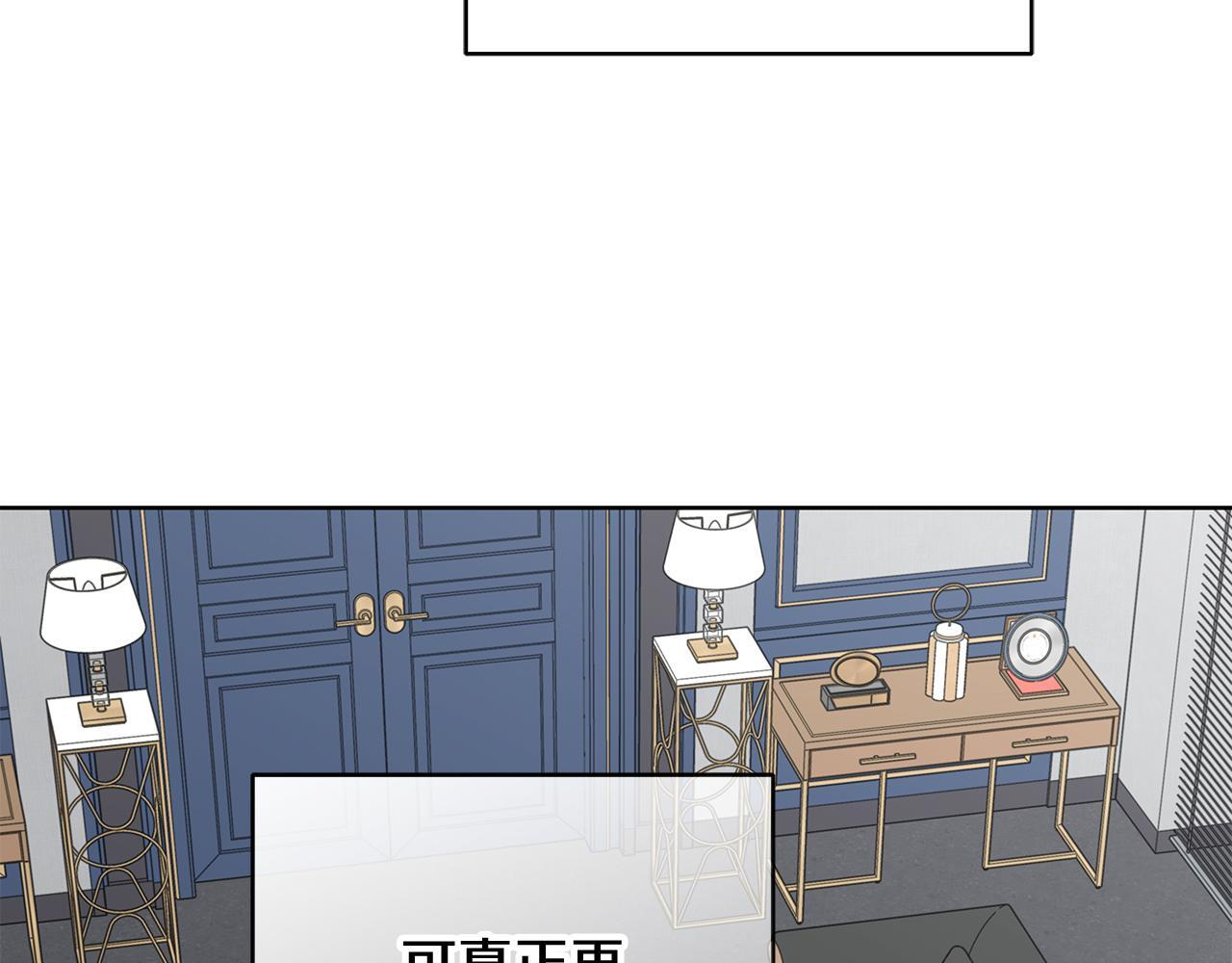 第381页