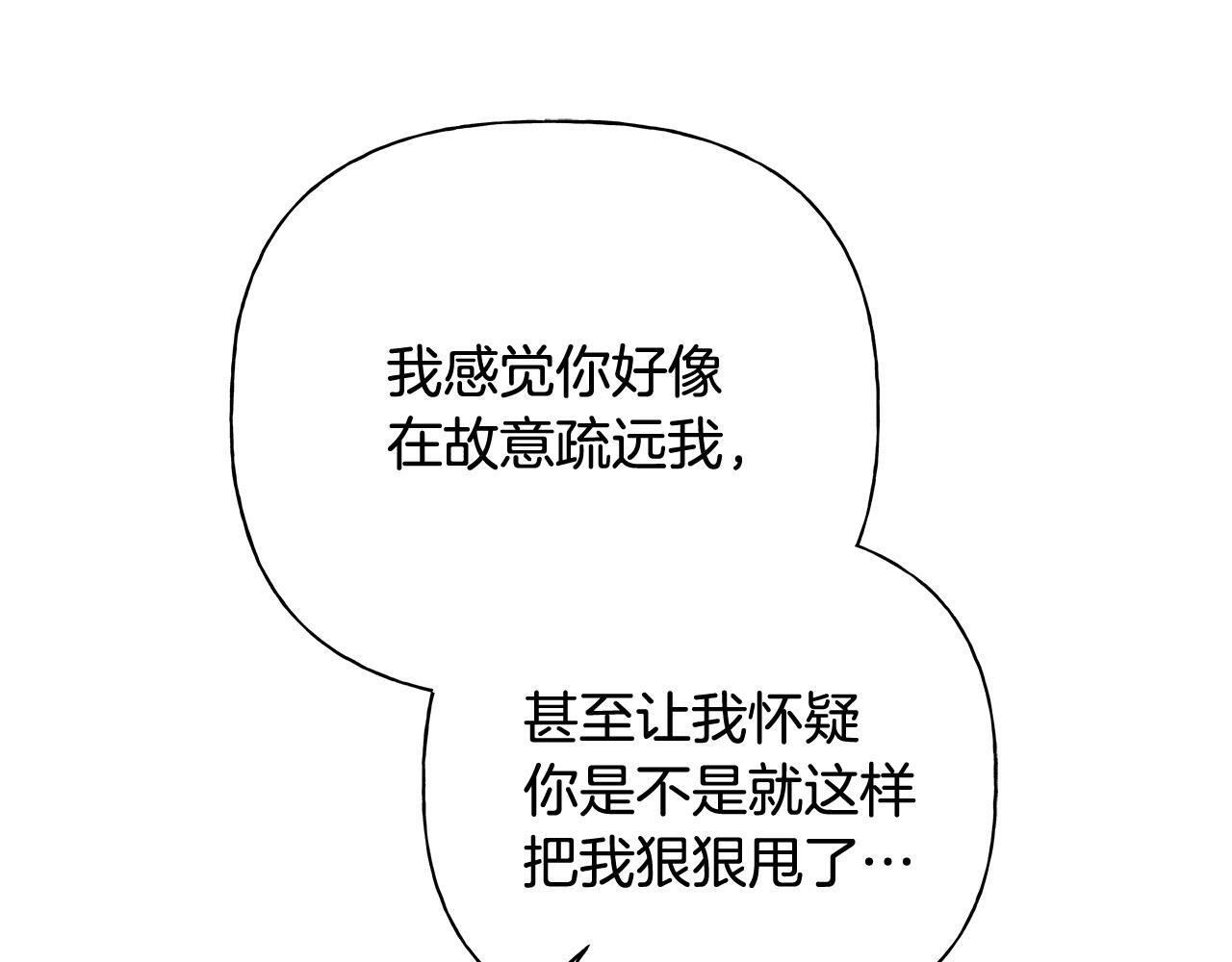 第408页
