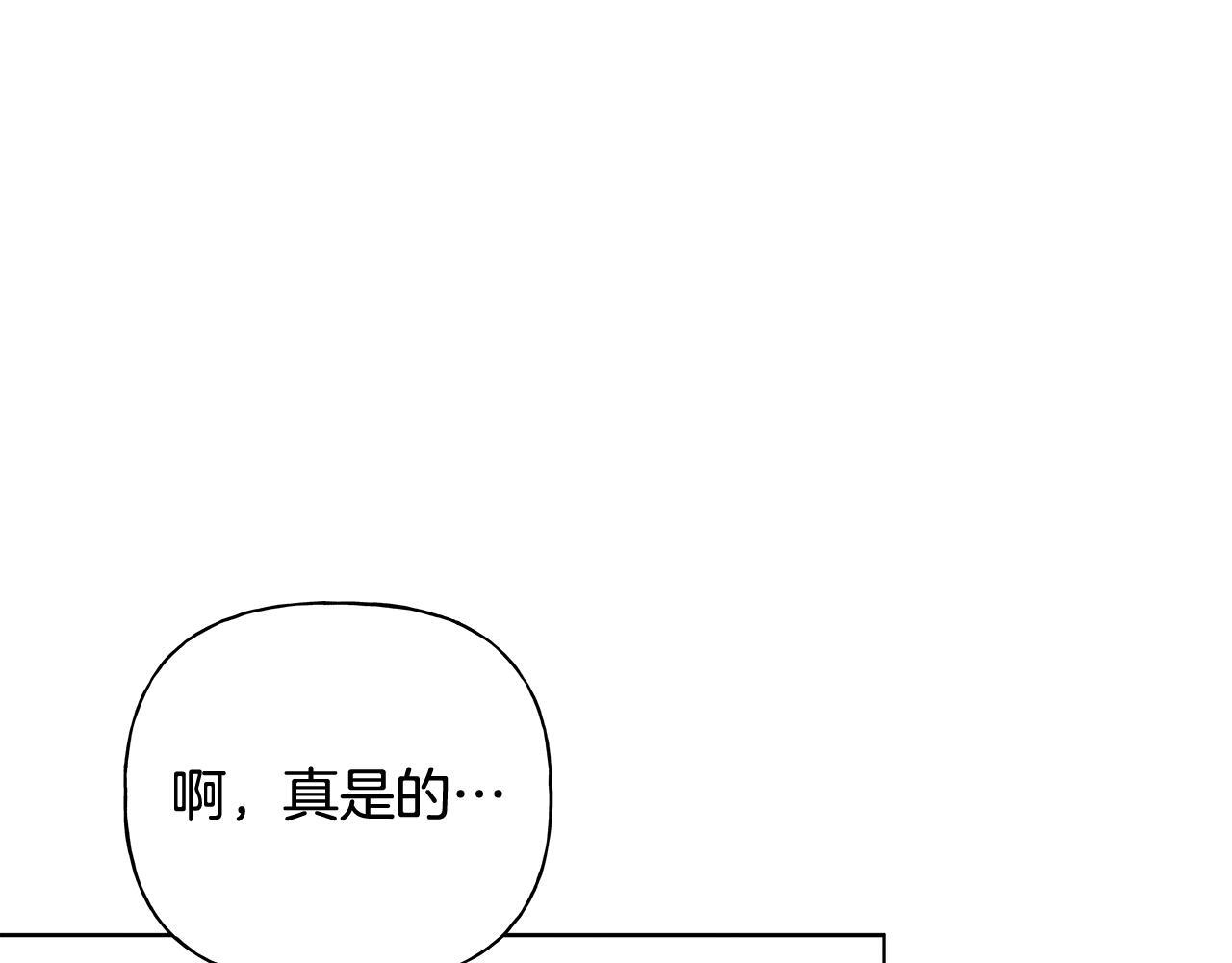 第450页