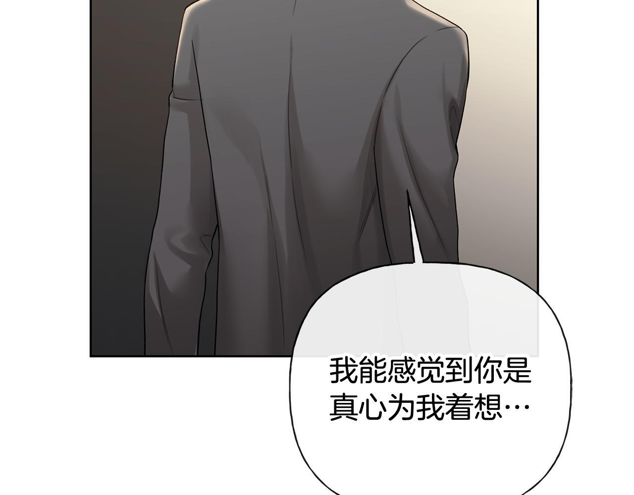 第267页