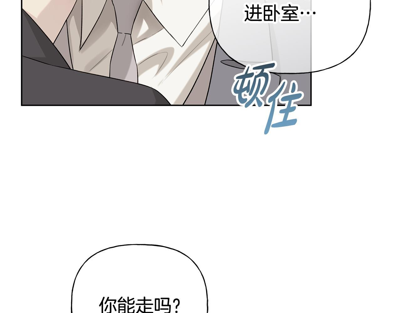 第351页