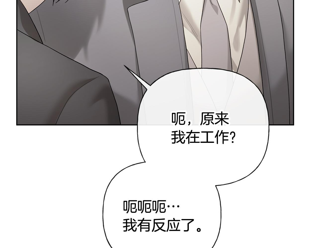 第390页