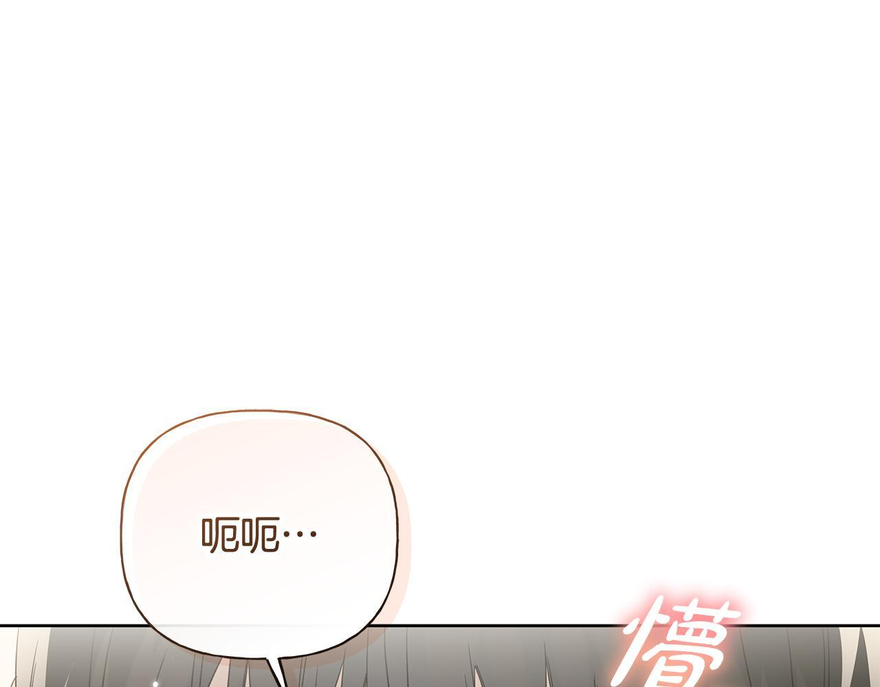 第417页