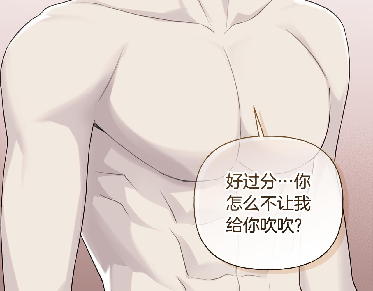 第294页