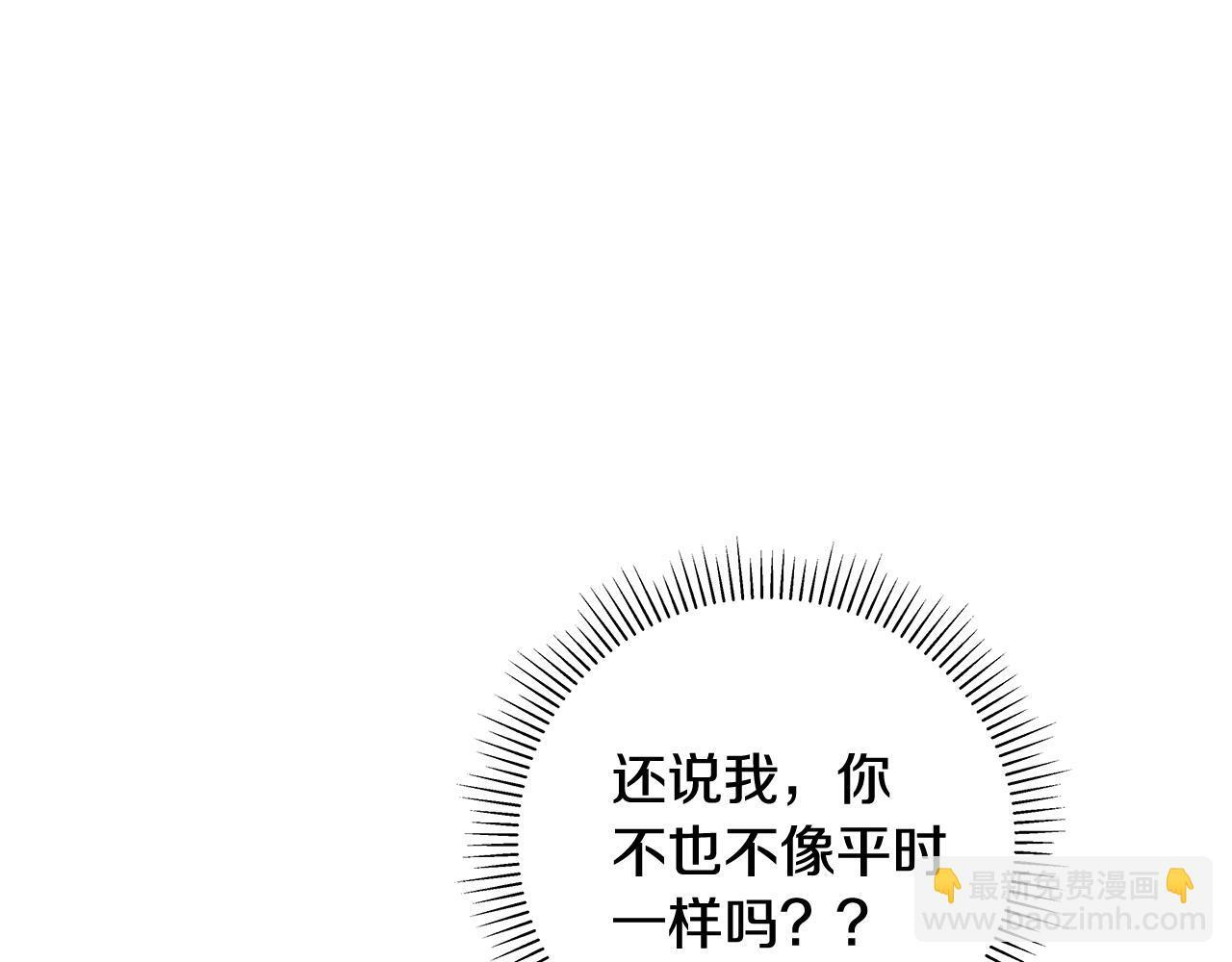 第375页