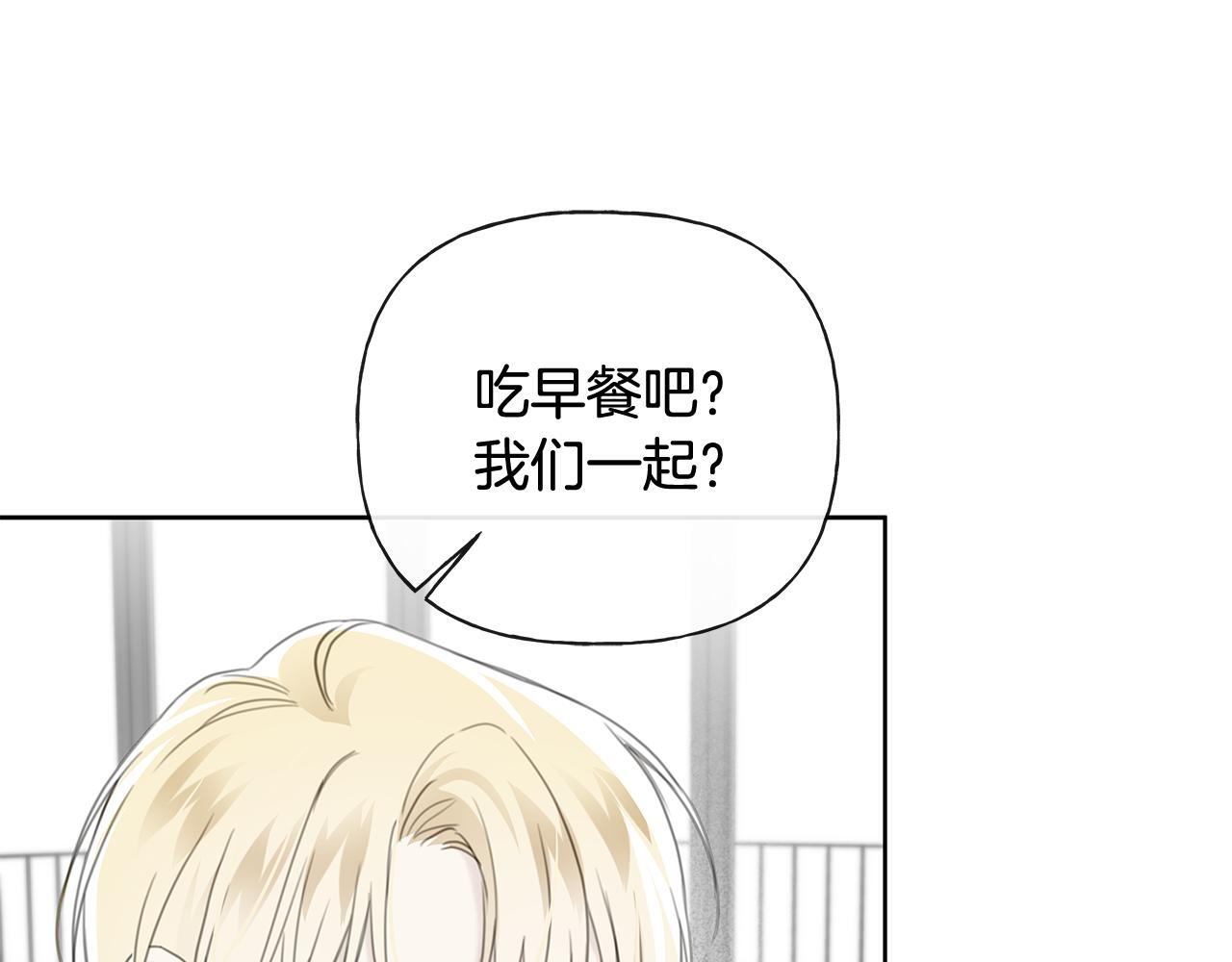 第333页