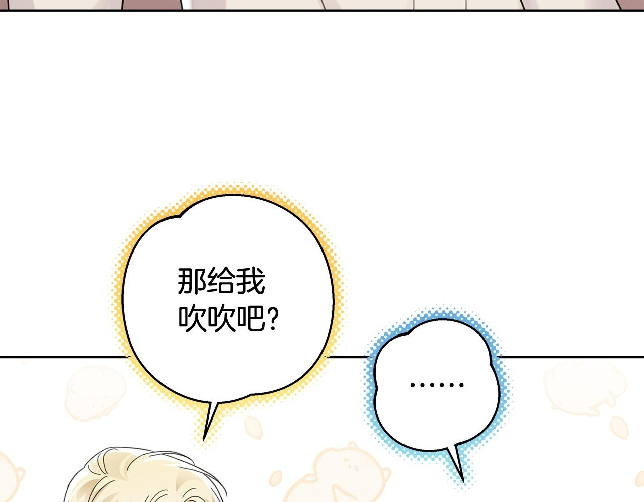 第297页