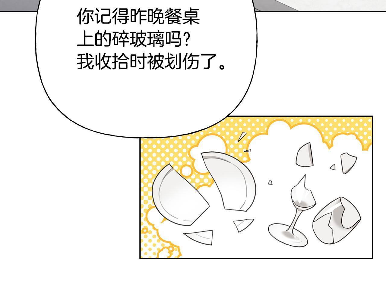 第249页