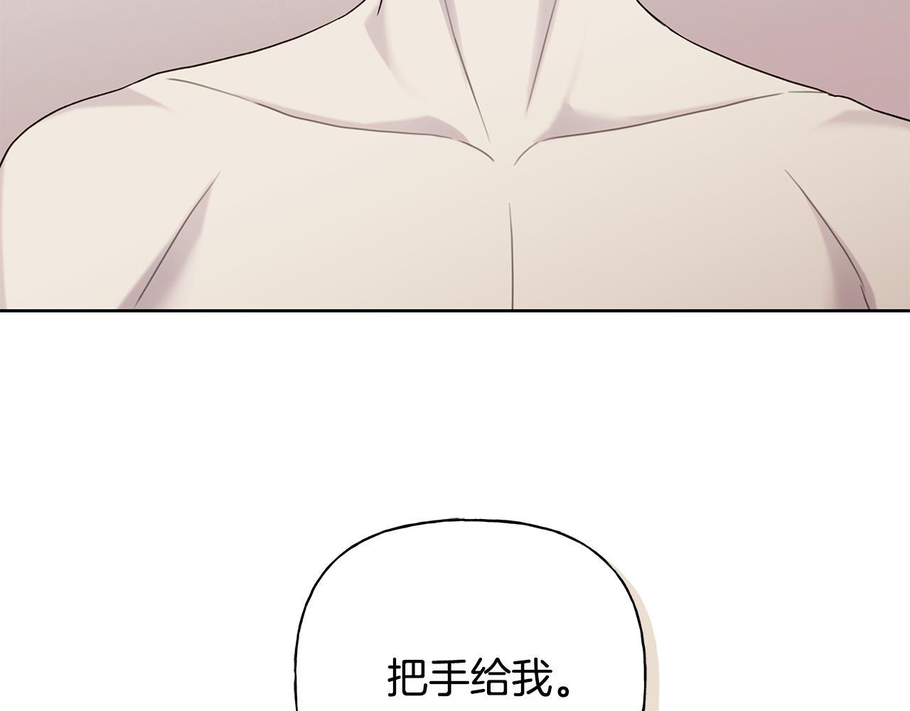 第306页