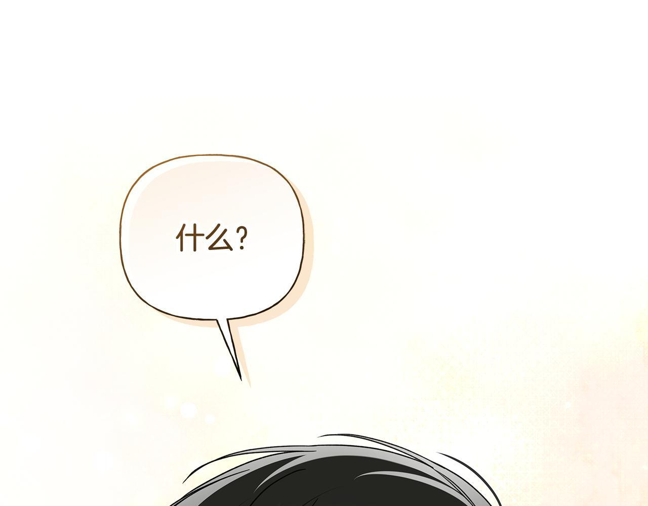 第357页