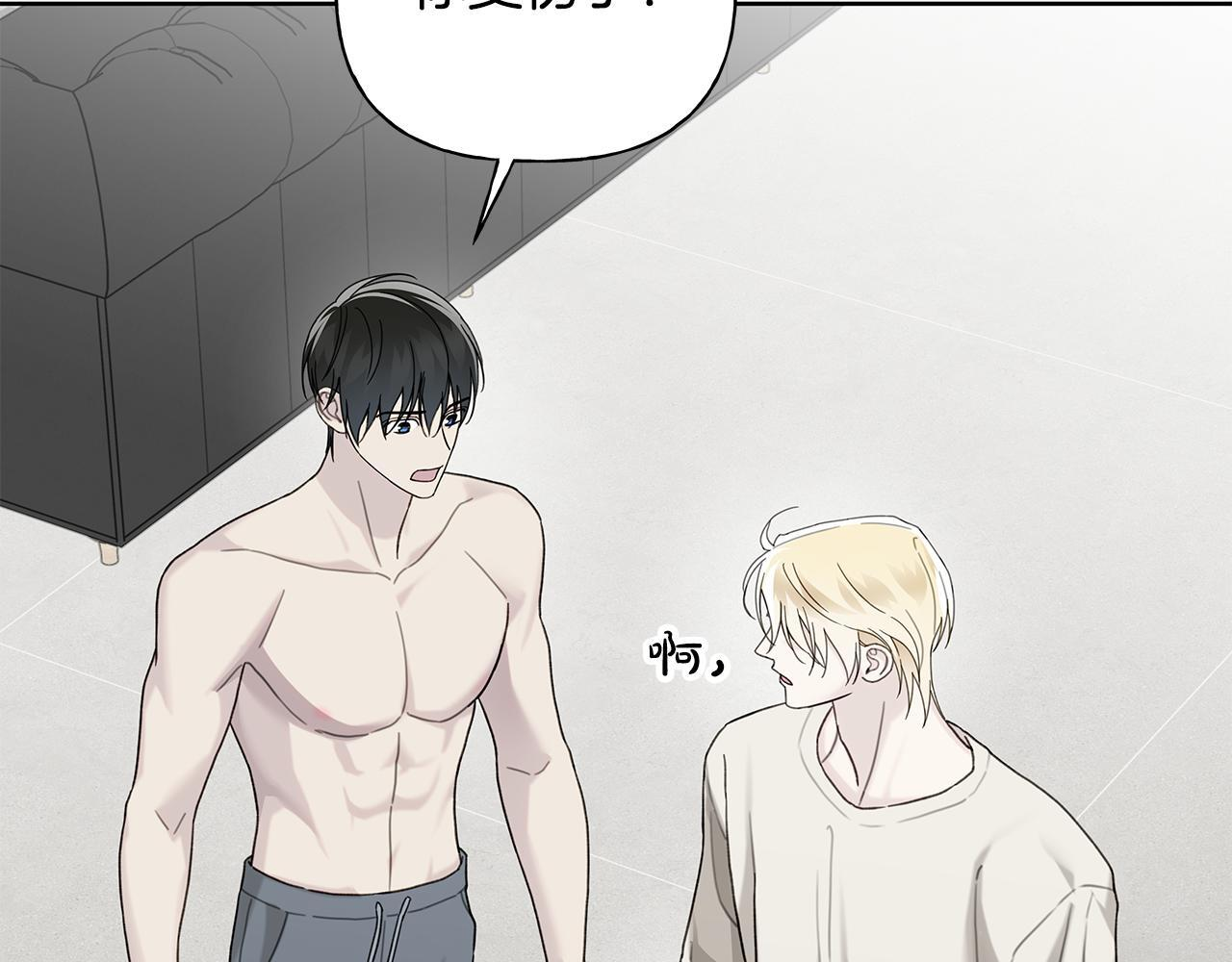 第243页