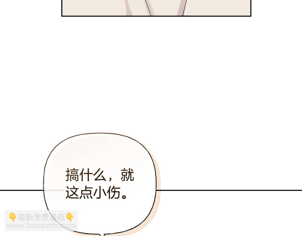 第288页