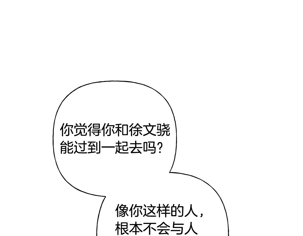 第363页