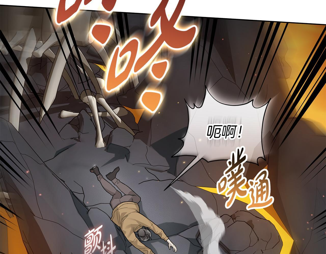 第183页