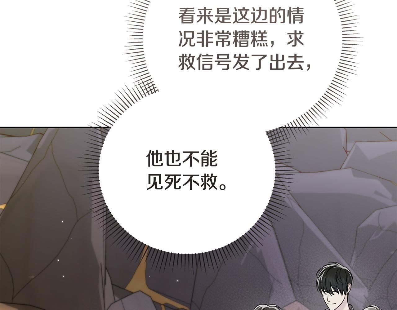 第291页