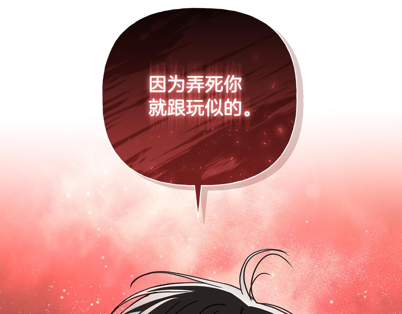 第432页