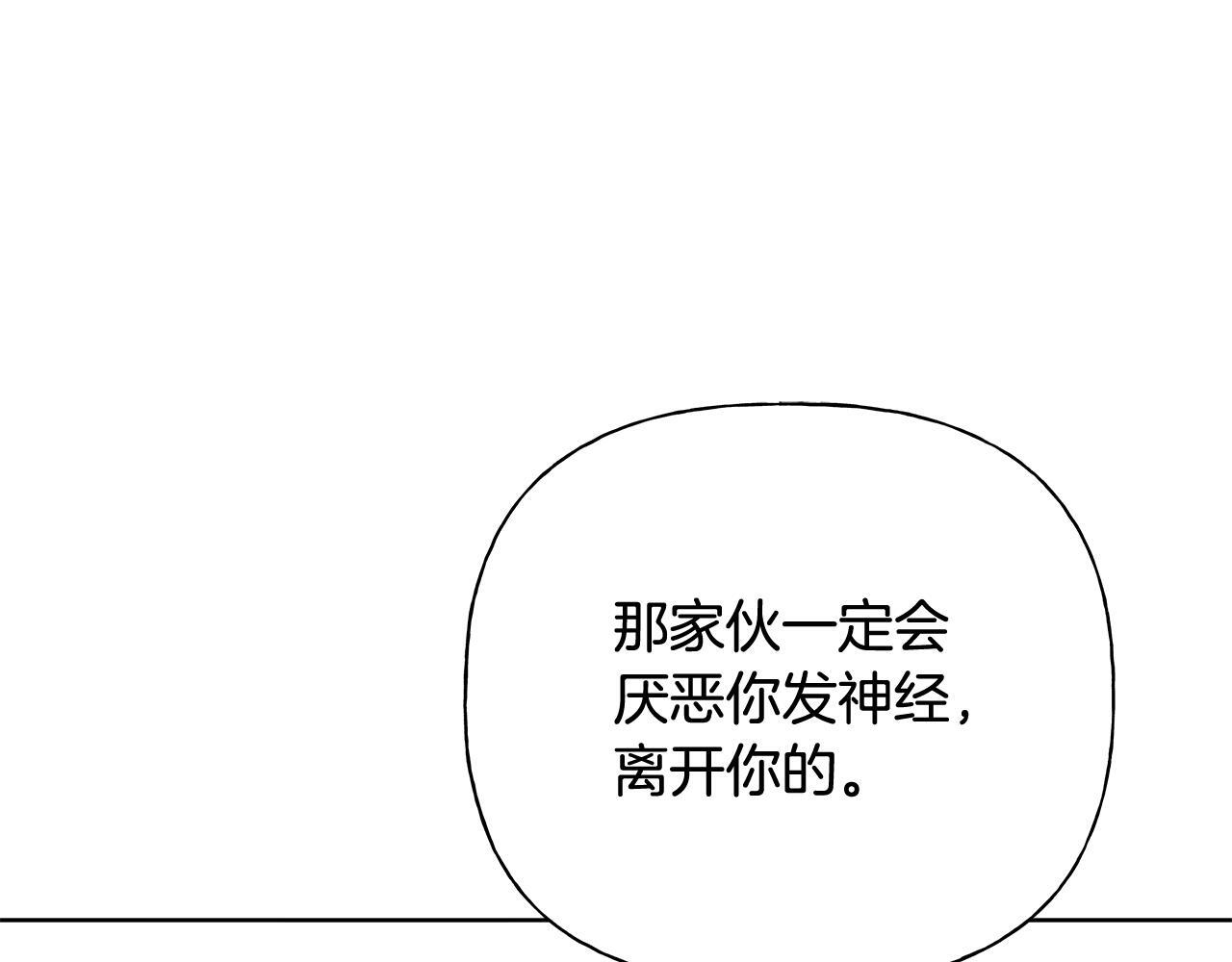 第372页