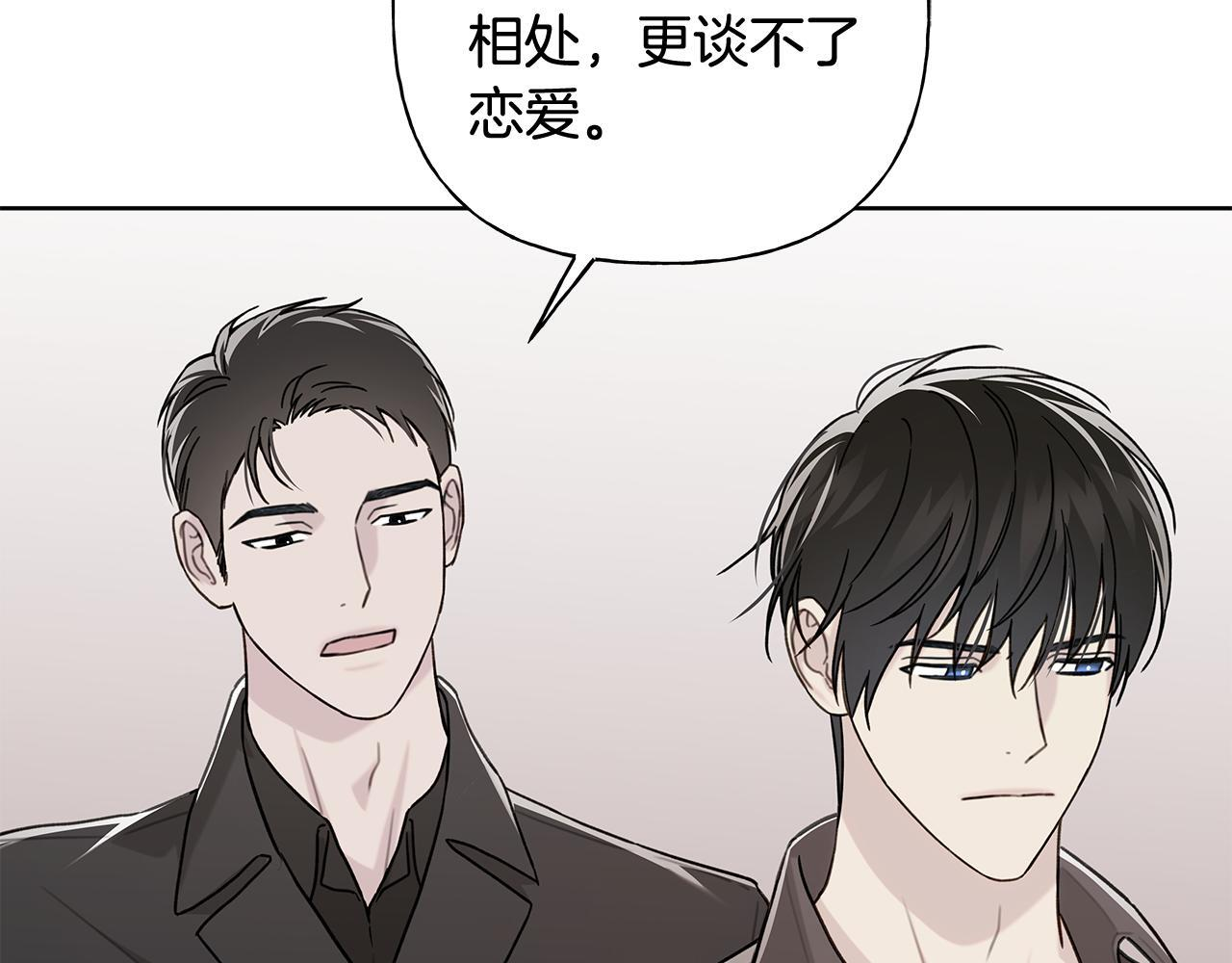 第366页