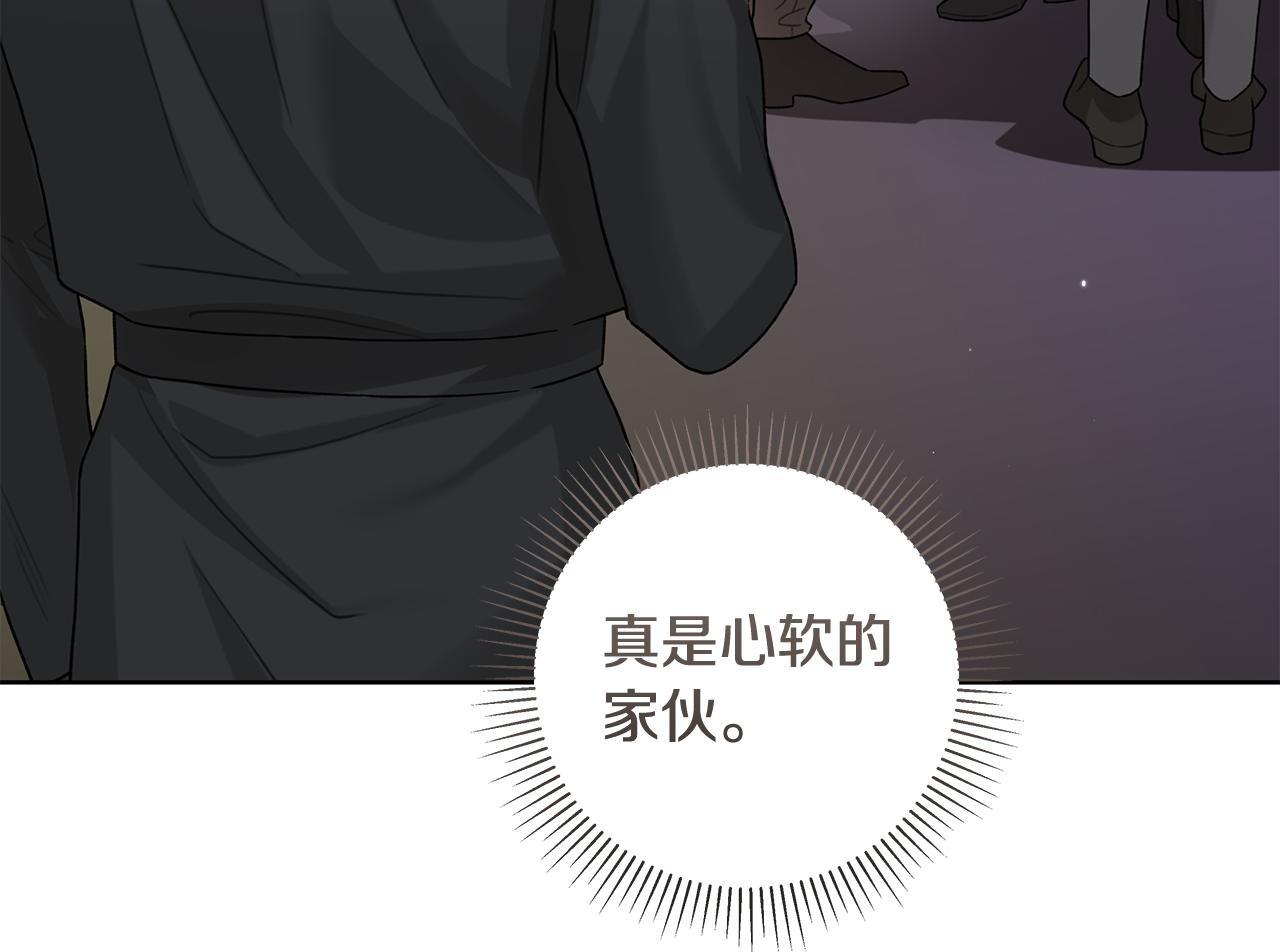 第297页