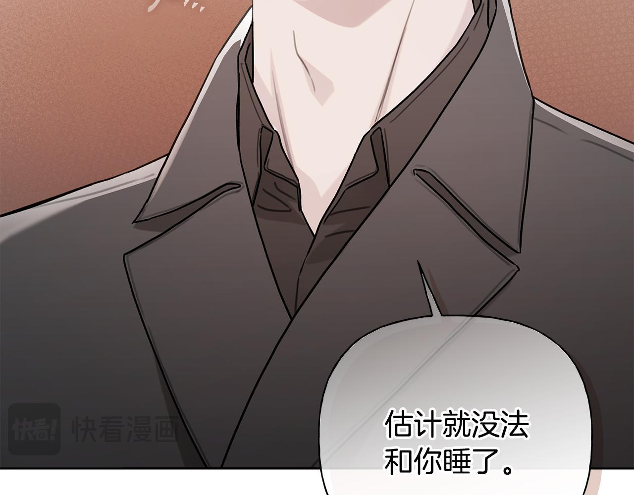 第336页