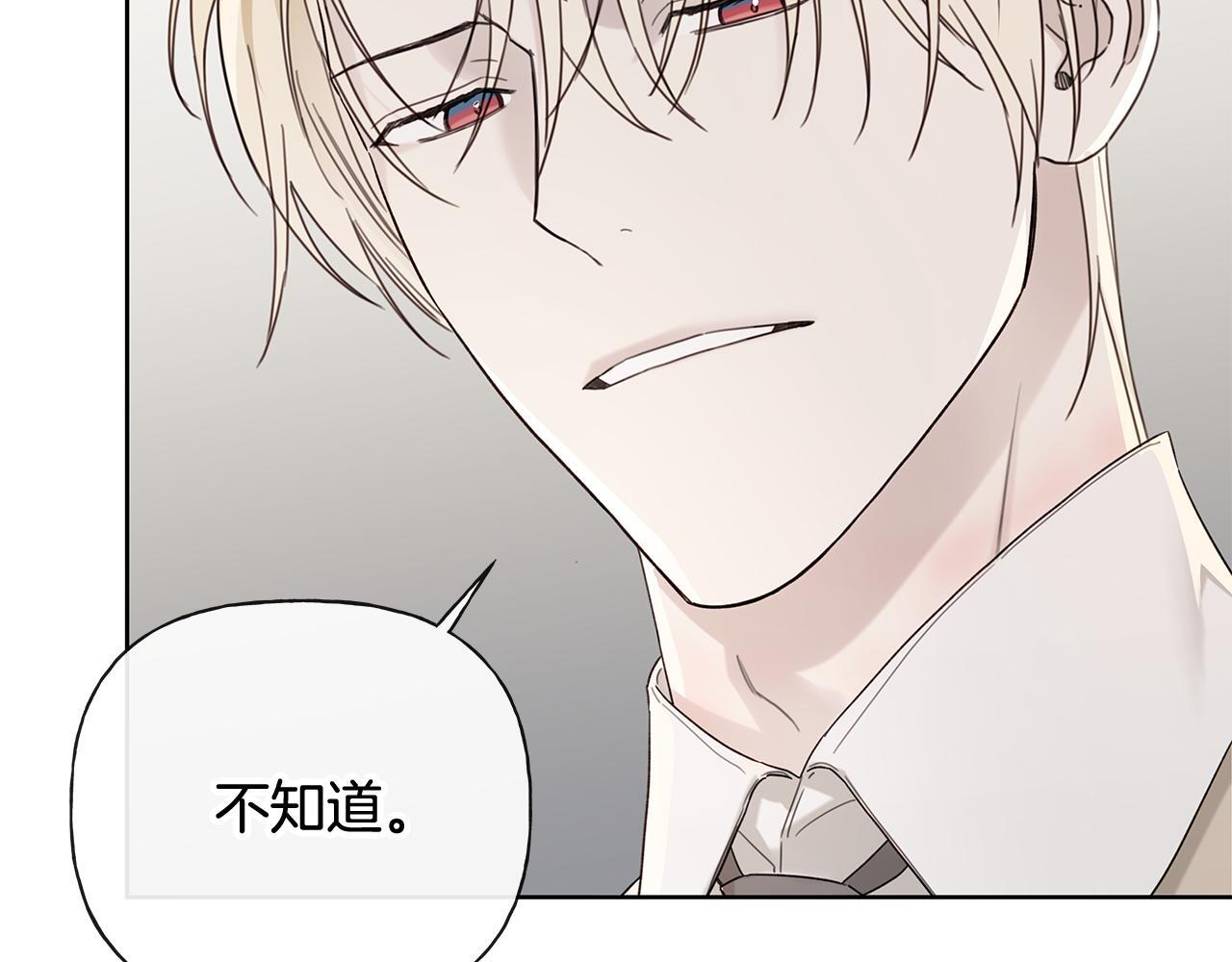 第357页
