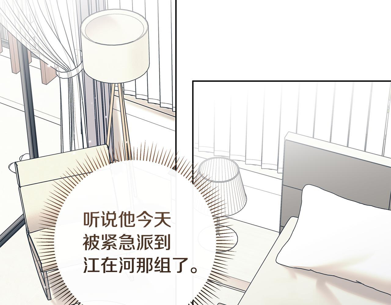 第363页
