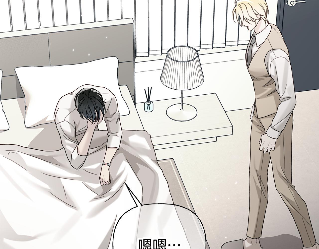 第399页