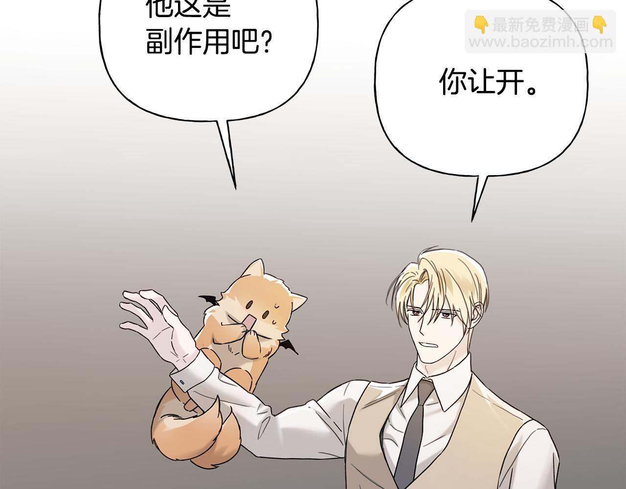 第219页