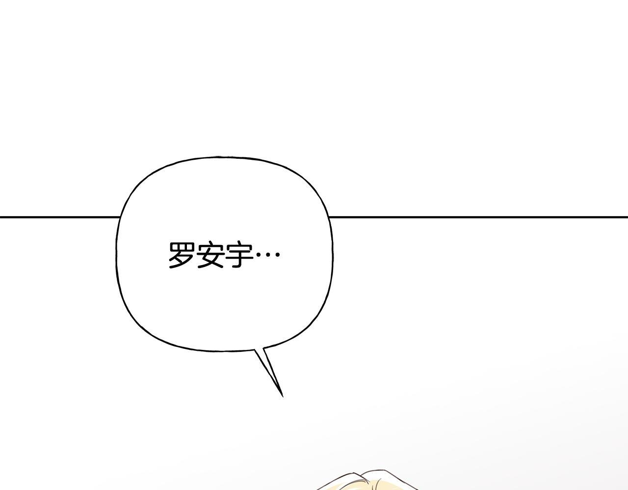 第429页