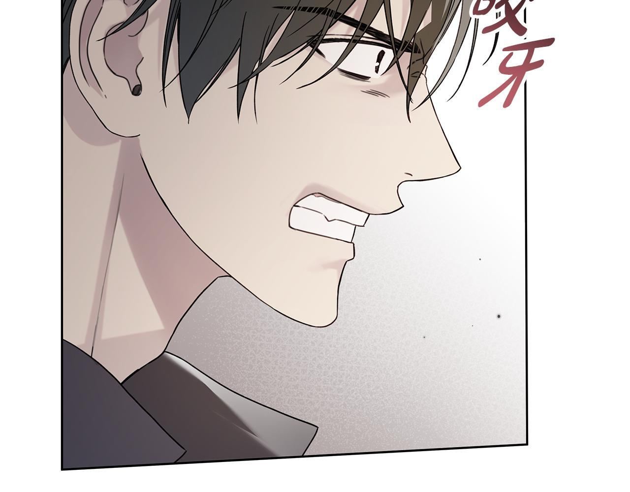 第255页