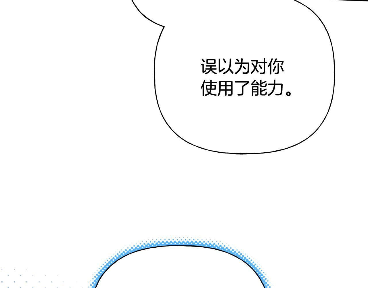 第243页