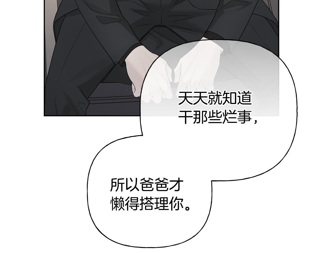 第402页