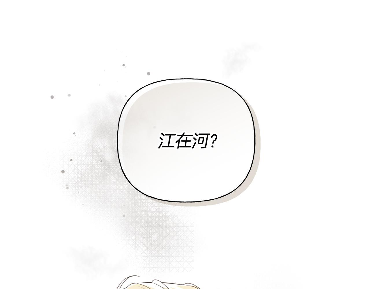 第276页