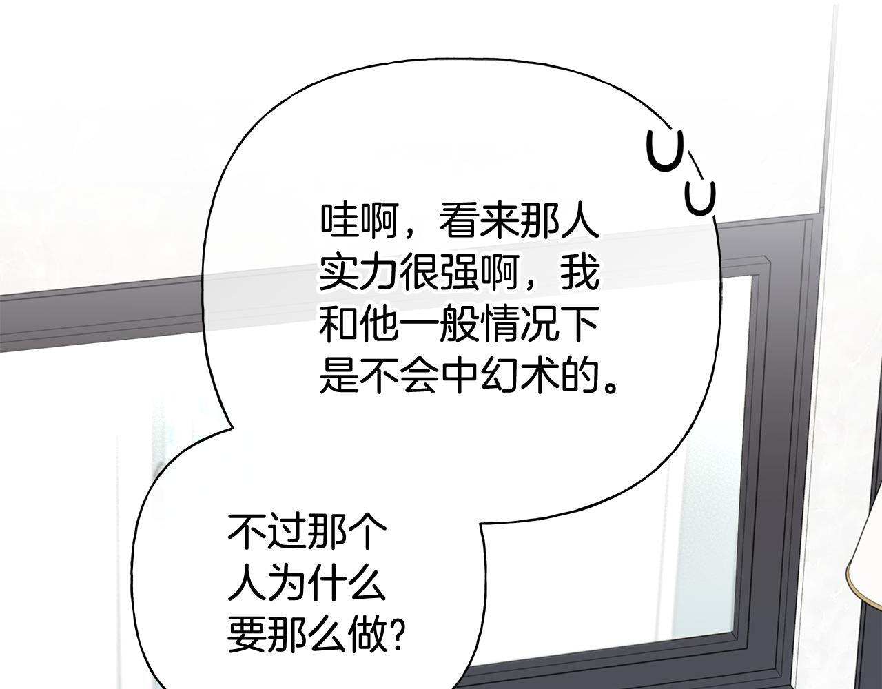 第252页