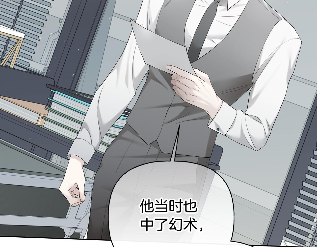 第240页