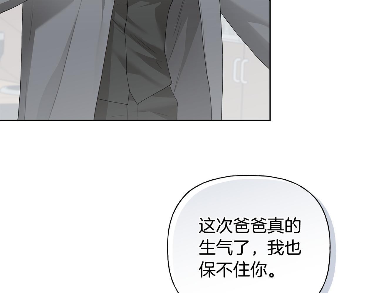 第366页