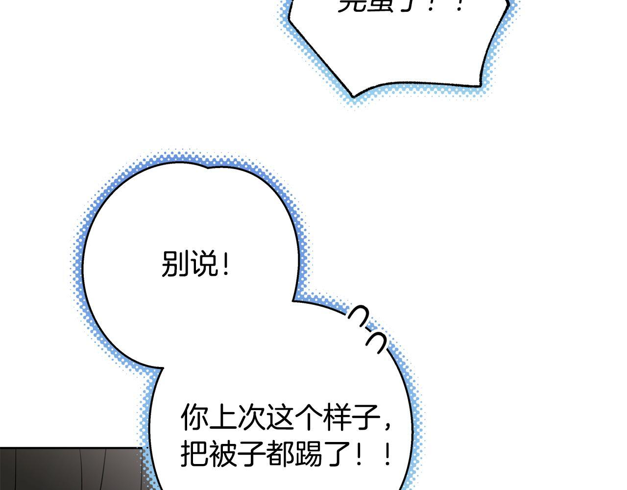 第231页