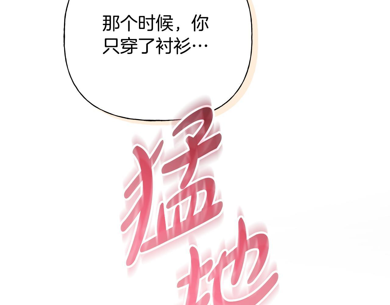 第300页