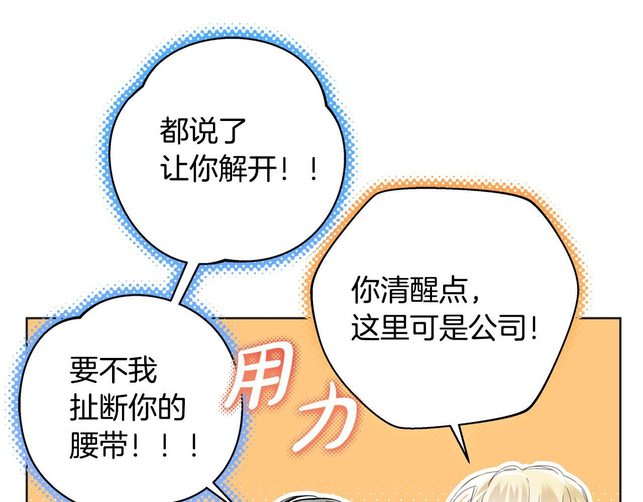 第288页