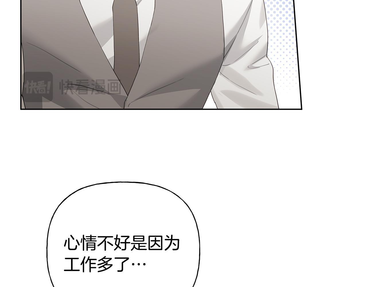 第270页