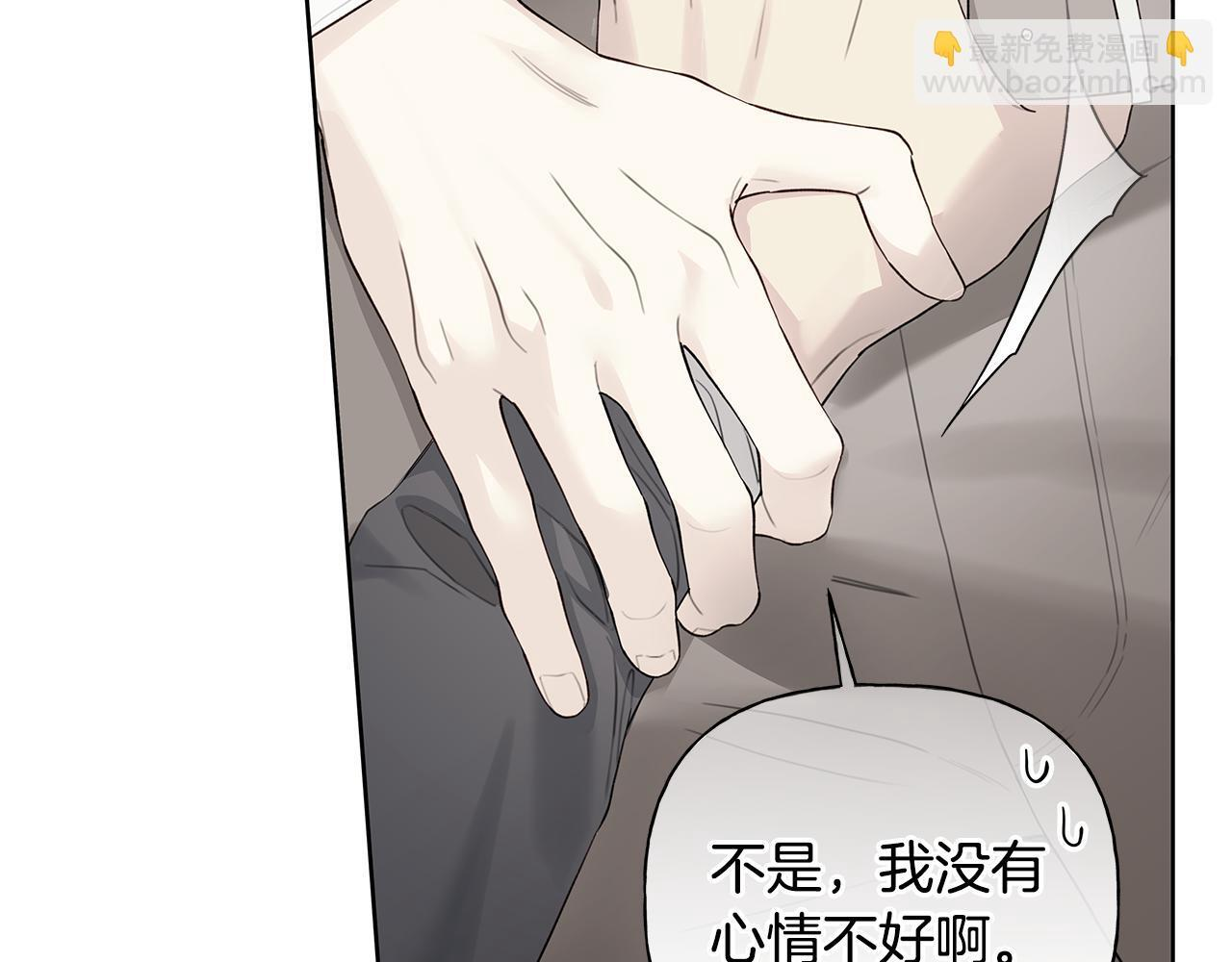第261页