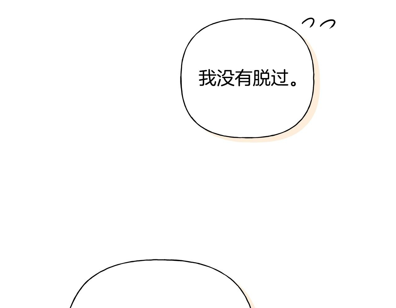 第297页