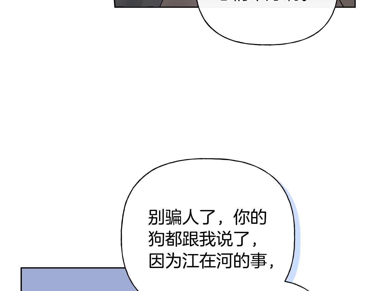 第264页